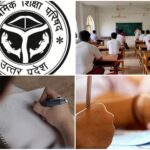 UP Board exam time table 2025 released high school and intermediate exams start from February 24