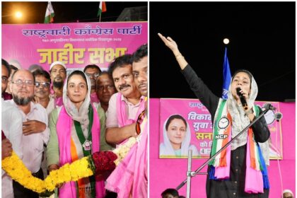 Who is Sana Malik, who became new MLA of Anushakti Nagar by defeating Swara Bhaskar's husband Fahad Ahmed