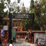 Madras High Court says Only Hindus can be recruited to college run by HR&CE