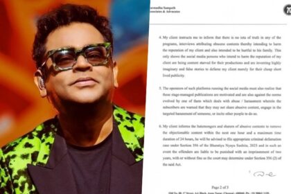 ar rahman wife saira banu, AR Rahman issues legal notice, ar rahman wife saira banu divorce, ar rahman wife saira banu kids, एआर रहमान तलाक, एआर रहमान ने भेजा कानूनी नोटिस,