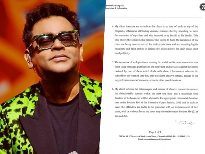 ar rahman wife saira banu, AR Rahman issues legal notice, ar rahman wife saira banu divorce, ar rahman wife saira banu kids, एआर रहमान तलाक, एआर रहमान ने भेजा कानूनी नोटिस,