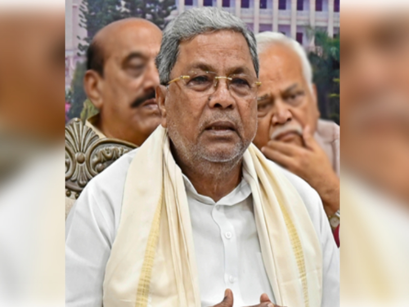 karnataka government tenders,karnataka civil works reservation,Muslim reservation karnataka civil works,Siddaramaiah,Congress,कर्नाटक सिविल वर्क आरक्षण,सिद्धारमैया सरकार,