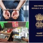 73 Indian passports issued to Bangladeshi citizens on fake documents, 48 ​​blocked Kolkata Police