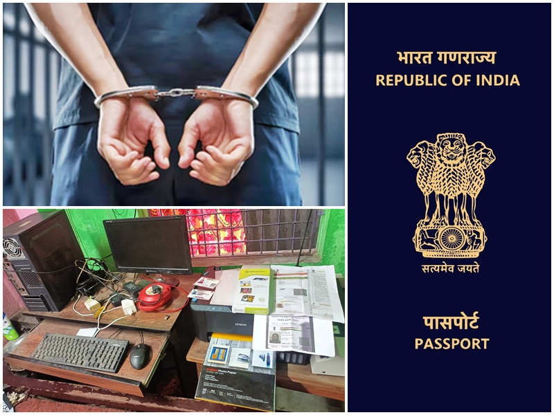 73 Indian passports issued to Bangladeshi citizens on fake documents, 48 ​​blocked Kolkata Police