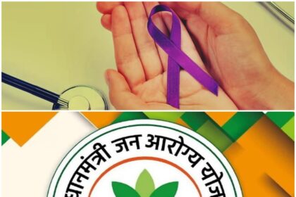 Ayushman Bharat scheme effective in fighting cancer, Lancet study reveals