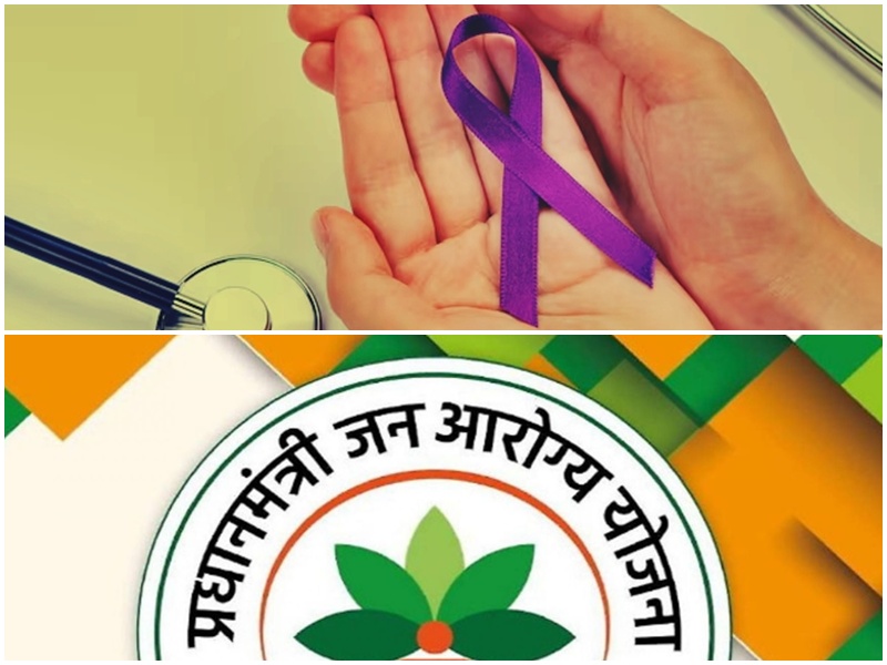 Ayushman Bharat scheme effective in fighting cancer, Lancet study reveals