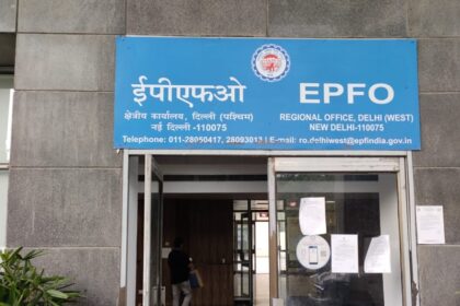 EPF rules updated Higher interest and faster withdrawals