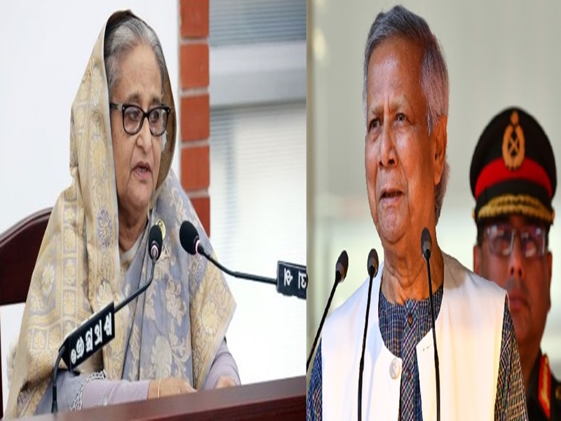 Why were Sheikh Hasina's speeches banned in Bangladesh?