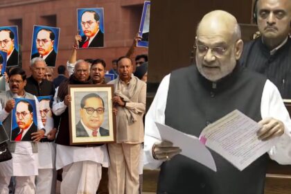 Amit Shah, MALLIKARJUN KHARGE, Dr. Ambedkar, Narendra Modi, अमित शाह का आंबेडकर पर बयान, Rajya Sabha, BJP, Congress, Mallikarjun Kharge Attacks Amit Shah, अमित शाह, मल्लिकार्जुन खड़गे, राज्यसभा, राज्यसभा, भाजपा, कांग्रेस, मल्लिकार्जुन खड़गे का अमित शाह पर हमला,