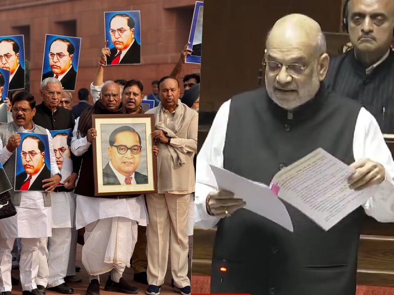 Amit Shah, MALLIKARJUN KHARGE, Dr. Ambedkar, Narendra Modi, अमित शाह का आंबेडकर पर बयान, Rajya Sabha, BJP, Congress, Mallikarjun Kharge Attacks Amit Shah, अमित शाह, मल्लिकार्जुन खड़गे, राज्यसभा, राज्यसभा, भाजपा, कांग्रेस, मल्लिकार्जुन खड़गे का अमित शाह पर हमला,