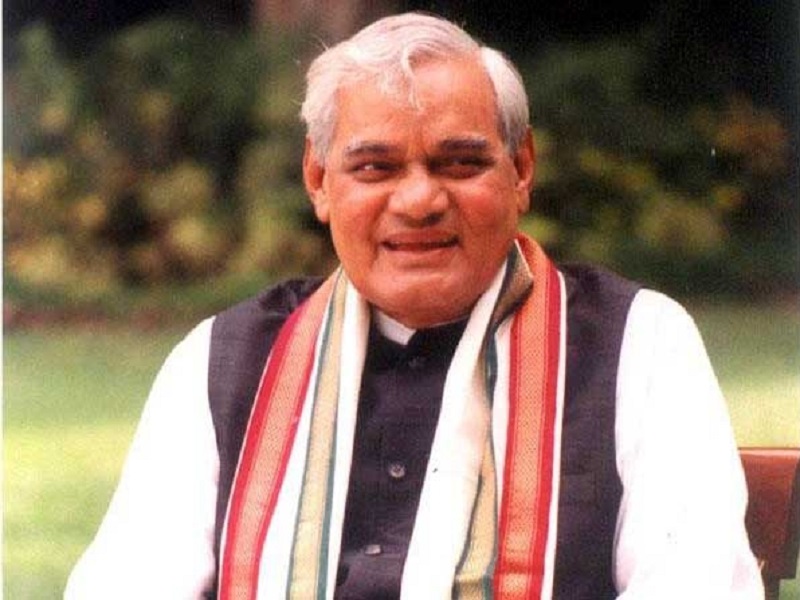 Former Prime Minister Atal Bihari Vajpayee. (File Photo: IANS/BJP)