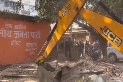 Bulldozer action on BJP camp office in Ballia