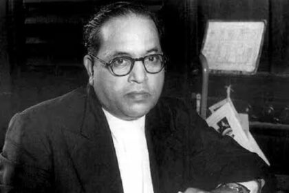 Dr. BR Ambedkar