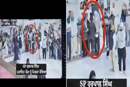 Bikram Singh Majithia shares cctc footage of Golden Temple