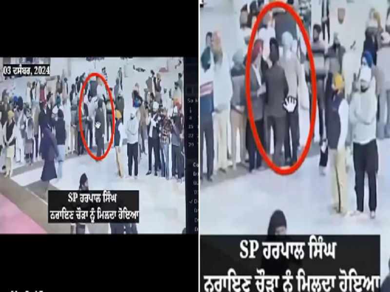 Bikram Singh Majithia shares cctc footage of Golden Temple