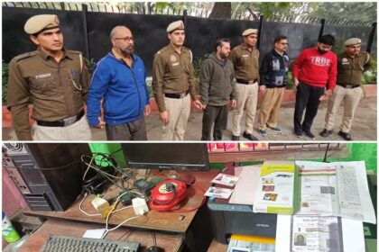 delhi police arrested Fake ID and immigration racket 11 member from sangam vihar gang bring bangladeshi illegaly to india