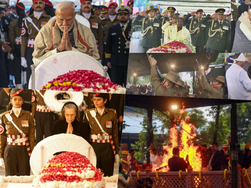 manmohan singh Funeral, manmohan singh cremated, manmohan singh funeral pics, nigambodh ghat, manmohan singh last ritual, manmohan singh Death News, manmohan singh news, मनमोहन सिंह पंचतत्व में हुए विलीन, निगमबोध घाट पर दी गई मुखाग्नि, नम आंखों से देश ने किया आखिरी सलाम,