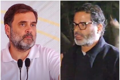 on BPSC Candidate Lathicharge Rahul Gandhi says By leaking papers, youth's thumb is cut off like Eklavya latest example is Bihar prashant kishore