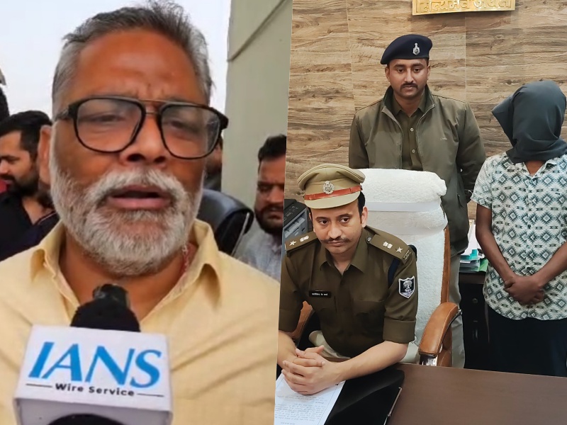 Bihar News, Pappu Yadav, Independent MP Pappu Yadav, Bihar Police, Purnia Police, Lawrence Bishnoi, Purnia News, pappu yadav murder plot, Pappu Yadav vs bishnoi gang, Pappu Yadav on baba siddique murder