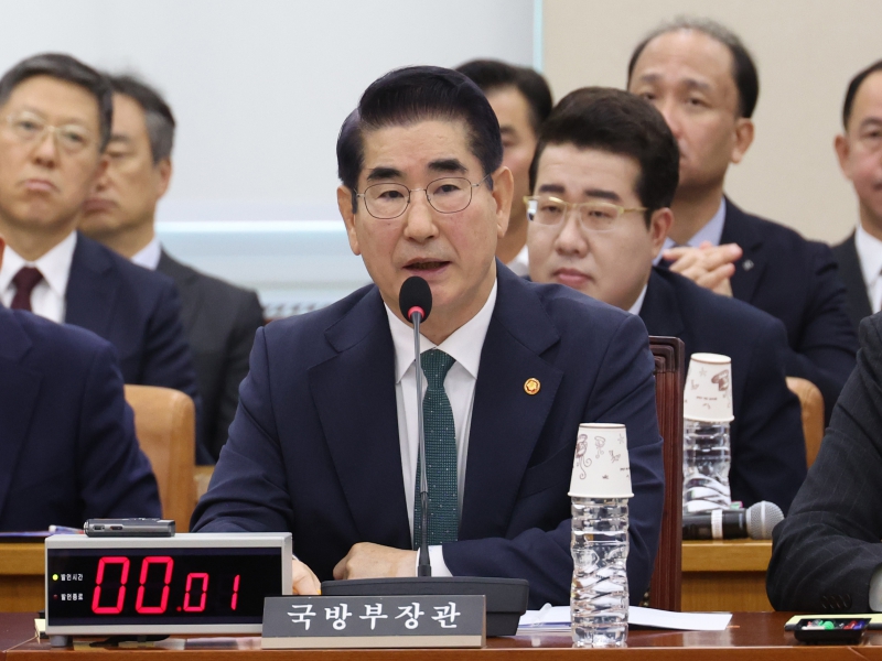 martial law controversy, South Korea, defense minister, Kim Yong-hyun, apology, resignation, impeachment, President, emergency declaration, opposition, ruling party, National Assembly, political crisis, public safety,