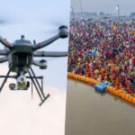 tethered drones in Maha Kumbh, MahaKumbh 2025, Maha Kumbh security,