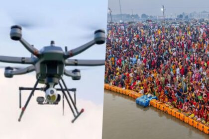 tethered drones in Maha Kumbh, MahaKumbh 2025, Maha Kumbh security,