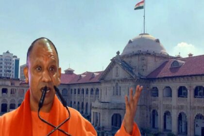 Yogi Adityanath & Allahabad High Court (File Photo)