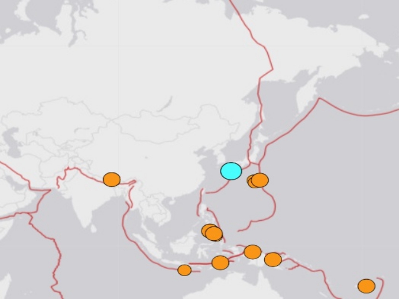 earthquake alert, japan earthquake alert, japan earthquake today,जापान भूकंप, जापान सुनामी, जापान, japan earthquake tsunami, japan tsunami warning, tsunami, japan,