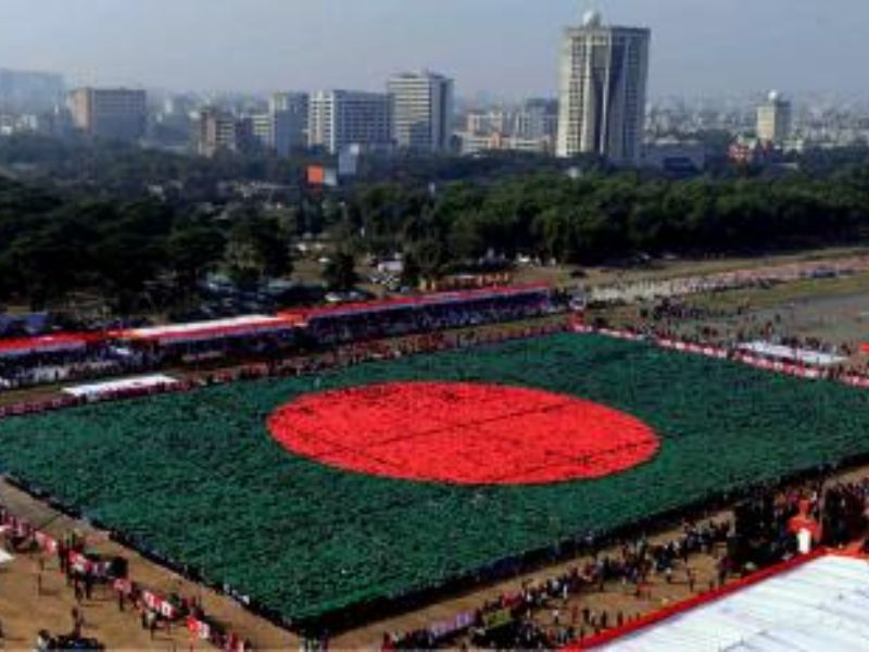 Banglaesh Flag