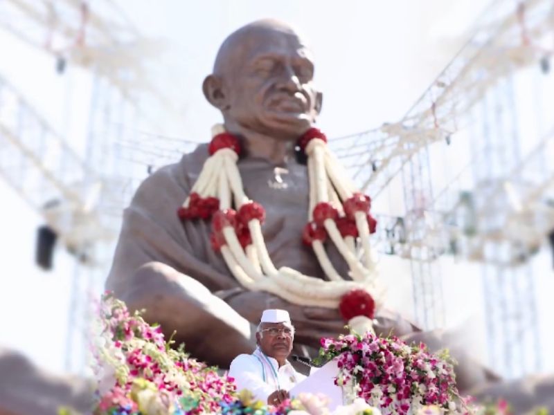 Mallikarjun Khadge, Priyanka Gandhi Vadra, Mahatma Gandhi, K C Venugopal, Siddharamaiya, Karnataka, Belgavi