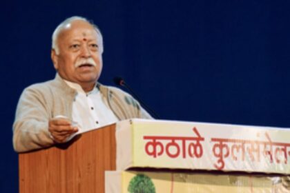 Mohan Bhagwat