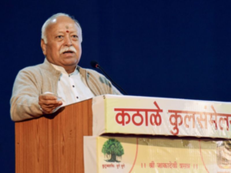 Mohan Bhagwat