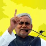 Nitish Kumar, nishant kumar, jdu, rjd, bihar assembly election,