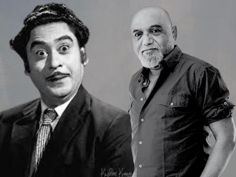 Pritish Nandy and kishore kumar