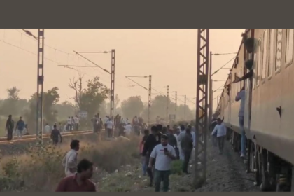 Jalgaon,Maharashtra train accident