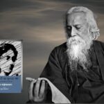 Rabindranath Tagore and Kadamberi Devi Notes