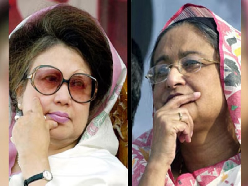 Khaleda Zia vs Sheikh Hasina