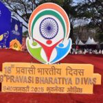 18th edition of Pravasi Bharatiya Divas in Bhubaneswar (Photo-X)