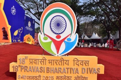 18th edition of Pravasi Bharatiya Divas in Bhubaneswar (Photo-X)