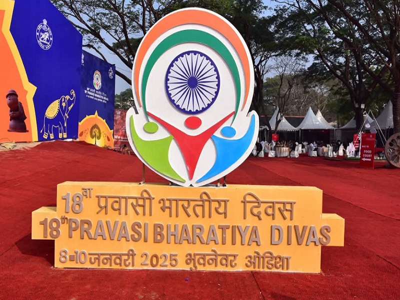 18th edition of Pravasi Bharatiya Divas in Bhubaneswar (Photo-X)