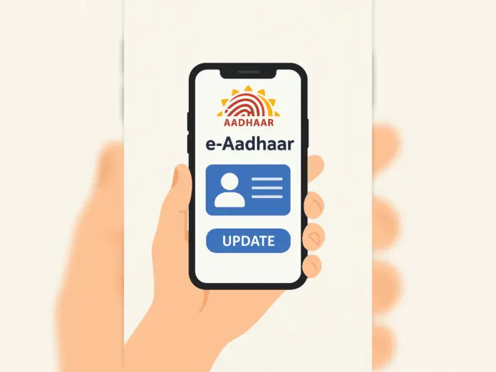 Aadhaar update 2025 Aadhaar update 2025, Aadhaar update november 2025, e-aadhaar app,