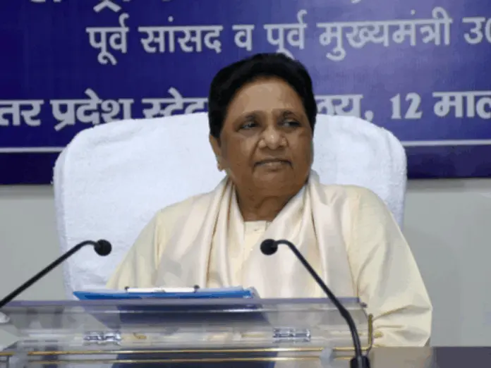 MAYAWATI URGE MUSLIMS TO SUPPORT BSP INSTEAD OF SP AND CONGRESS MAYAWATI URGE MUSLIMS TO SUPPORT BSP INSTEAD OF SP AND CONGRESS, मायावती