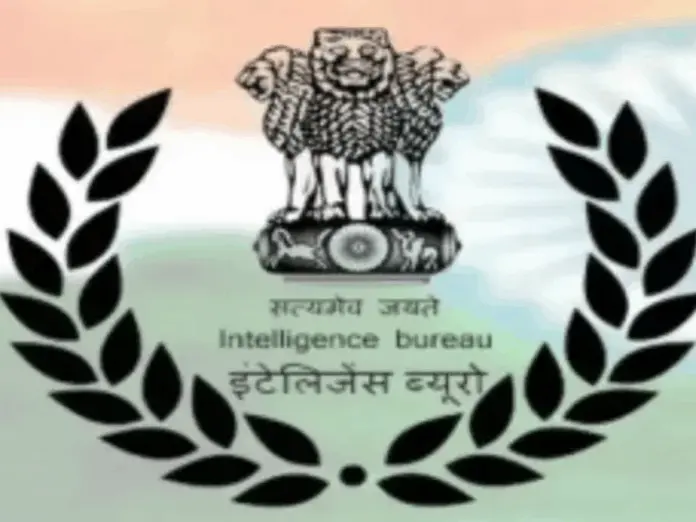 ib acio grade ii technical vacancy ib acio grade ii technical vacancy