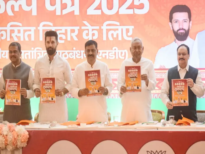 Patna: NDA releases manifesto for Bihar Assembly elections