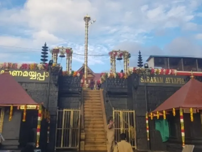 sabrimala gold case