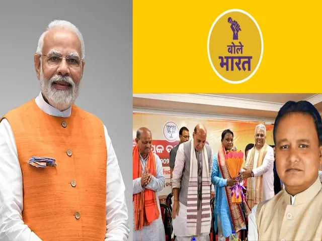 why-bjp-chosen-Tribal-Chief-Minister-mohan-majhi-for-Odisha