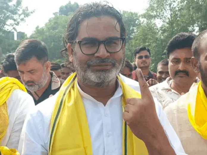 BIHAR RESULT WHAT IS PERFORMANCE OF PRASHANT KISHOR JANSURAJ PARTY IN ASSEMBLY