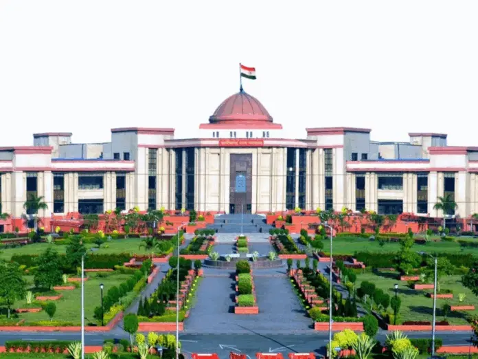 CHHATTISGARH HIGH COURT JUNIOR JUDICIAL ASSISTANT VACANCY
