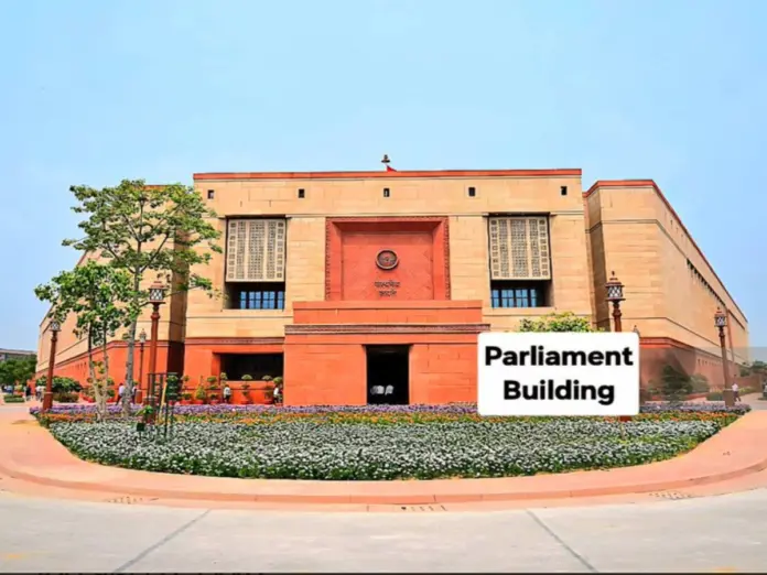Winter Session of Parliament, Winter Session 1st december, शीतकालीन सत्र कब से हो रहा शुरू.