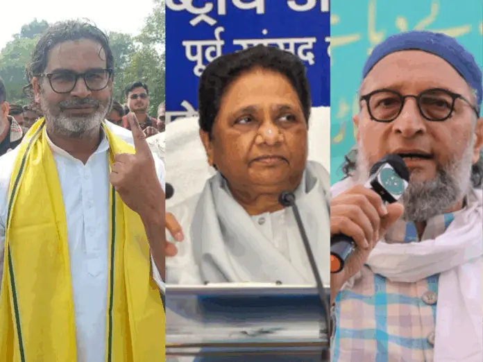 bihar election result prashant kishor jansuraj is trailiing to aimim and bsp